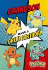 card_bday19_gemint_pokemon_264685_p.jpg