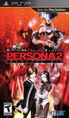 Persona_2_Innocent_Sin_US_Cover_Art.jpg