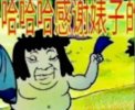 IMG_0091.jpeg