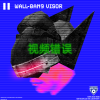 WALL-8AN9 promo.png WALL-8AN9 promo.png