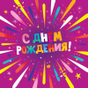 1790625687005.png